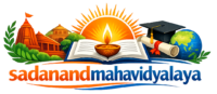 sadanandmahavidyalaya